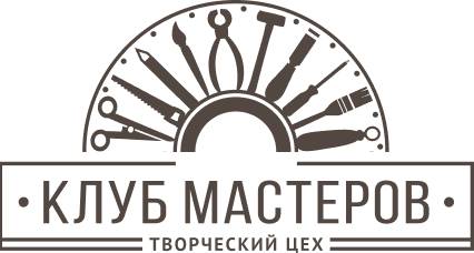 Клуб Мастеров